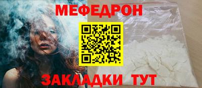 кристаллы Кимры