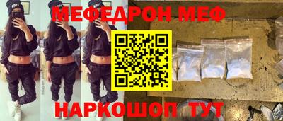 дистиллят марихуана Кингисепп