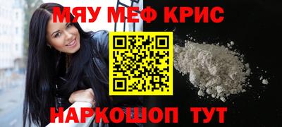 дистиллят марихуана Кингисепп