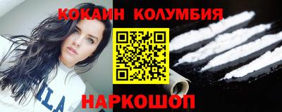 дистиллят марихуана Кингисепп