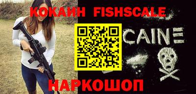 кристаллы Кимры