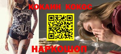 дистиллят марихуана Кингисепп