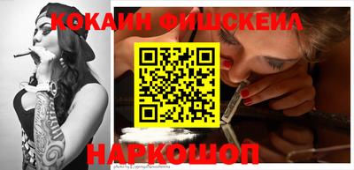 первитин Кинель
