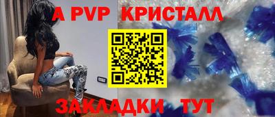 дистиллят марихуана Кингисепп