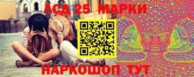первитин Кинель