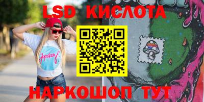 дистиллят марихуана Кингисепп