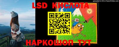первитин Кинель