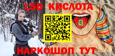 дистиллят марихуана Кингисепп