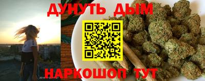 кристаллы Кимры