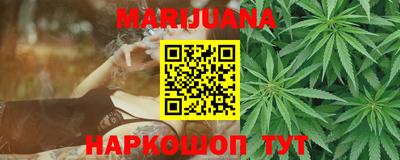 первитин Кинель