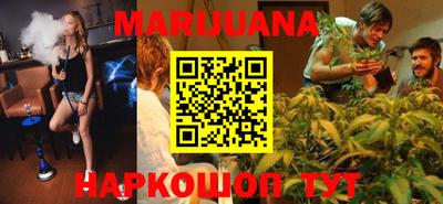 первитин Кинель