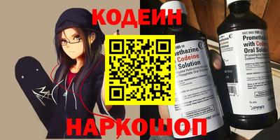 дистиллят марихуана Кингисепп