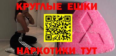 кристаллы Кимры