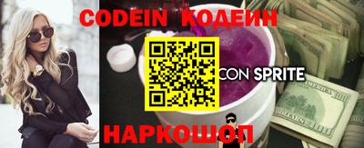 кристаллы Кимры