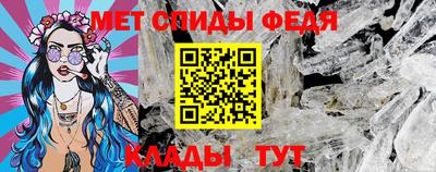 дистиллят марихуана Кингисепп