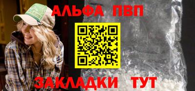 кристаллы Кимры
