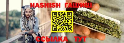 кристаллы Кимры