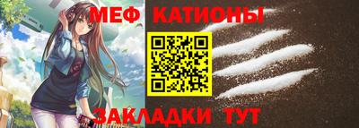 дистиллят марихуана Кингисепп