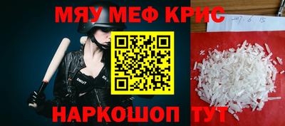 дистиллят марихуана Кингисепп