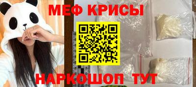 дистиллят марихуана Кингисепп